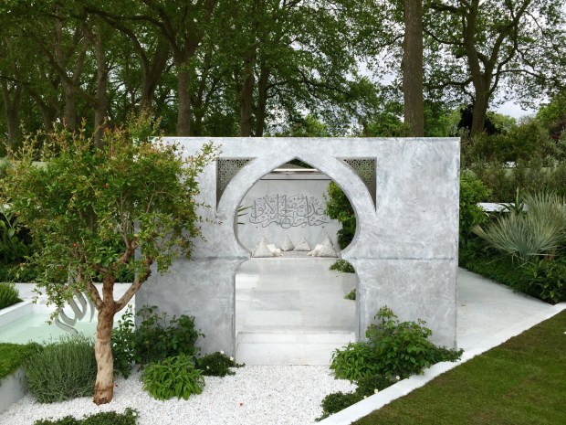 Kamelia Bin Zaal's Beauty of Islam Chelsea 2015 Garden