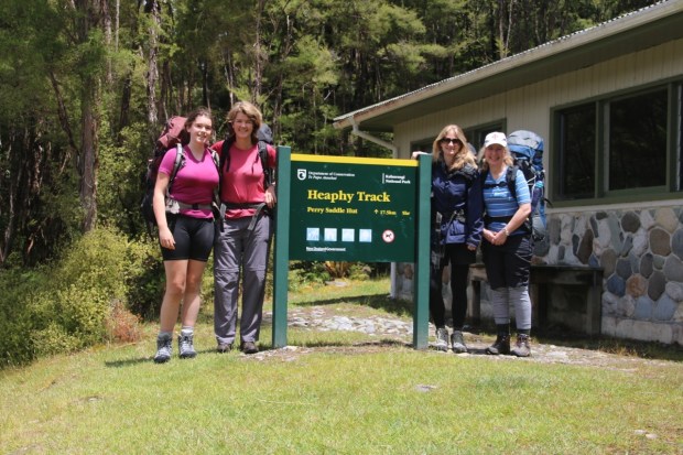 The four of us, fresh faced, at the start of the walk
